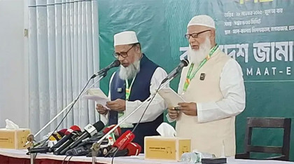তৃতীয় মেয়াদে শপথ নিলেন ডা. শফিকুর
