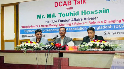 সাবেক স্বরাষ্ট্রমন্ত্রী কামালকে প্রত্যর্পণে আনুষ্ঠানিক কোনো তথ্য নেই: পররাষ্ট্র উপদেষ্টা