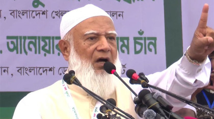 নির্বাচনে কেউ কেউ ষড়যন্ত্রের জাল বুনছেন: জামায়াত আমির