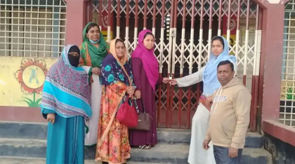 সরকারের আহ্বান উপেক্ষা করে আন্দোলনে অনড় প্রাথমিকের শিক্ষকরা