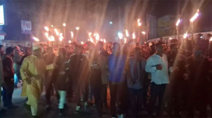 সালাউদ্দিন টুকুর মনোনয়ন পরিবর্তনের দাবিতে মশাল মিছিল