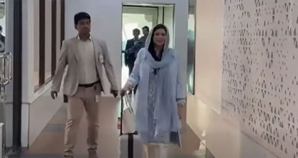 এভারকেয়ারে জুবাইদা রহমান