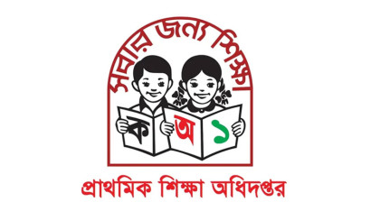 বিদ্যালয়ে ফিরছেন প্রাথমিকের শিক্ষকরা
