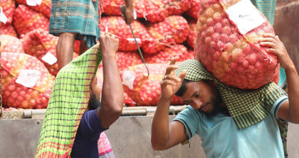 হিলি স্থলবন্দরে ভারতীয় পেঁয়াজ