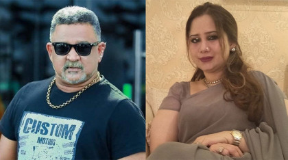 ডন-সামীরাসহ ১১ জনের বিরুদ্ধে প্রতিবেদন দাখিল ১৩ জানুয়ারি