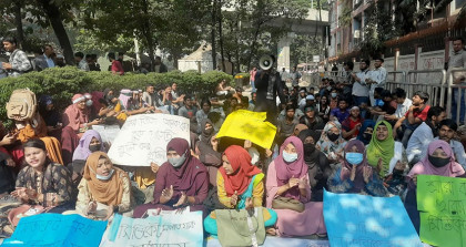 দা‌বি আদায় না হওয়া পর্যন্ত ৭ কলেজ শিক্ষার্থীদের আন্দোলন চলবে