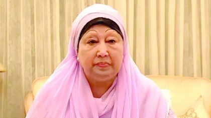 খালেদা জিয়ার শারীরিক অবস্থা স্থিতিশীল, এভারকেয়ারে জুবাইদা রহমান