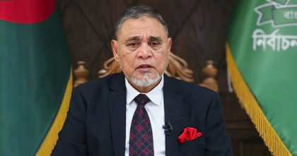 জাতীয় নির্বাচন ও গণভোট ১২ ফেব্রুয়ারি