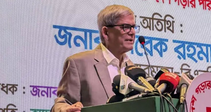 তারেক রহমানের আগমন উপলক্ষে নেতাকর্মীদের প্রস্তুত হওয়ার আহ্বান