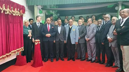সুপ্রিম কোর্ট সচিবালয়ের উদ্বোধন