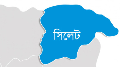 সিলেটের যেসব এলাকায় ২ দিন বিদ্যুৎ থাকবে না