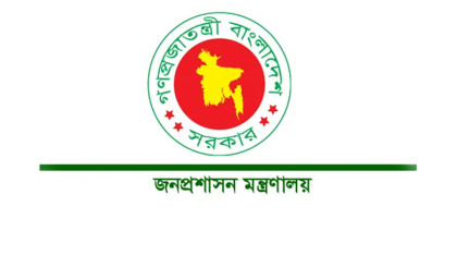 নির্বাহী ম্যাজিস্ট্রেট শুক্রবার থেকে মাঠে নামছেন