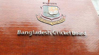চীন সফরে বাংলাদেশের অনূর্ধ্ব-১৯ নারী দল ঘোষণা
