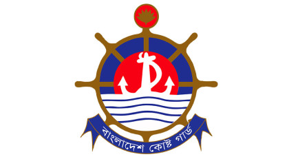 পাচারকালে বিপুল পরিমাণ সিমেন্ট-বার্মিজ লুঙ্গিসহ আটক ২২ 
