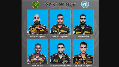 সুদানে হতাহত বাংলাদেশি ১৪ শান্তিরক্ষীর পরিচয় জানা গেল