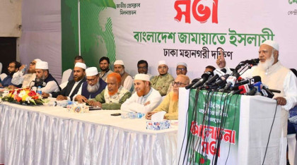 চব্বিশ এখন আমাদের কলিজার অংশ: জামায়াত আমির