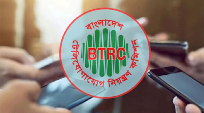 ‘এনইআইআর’ চালুর নতুন সময় নির্ধারণ