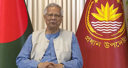 খালেদা জিয়ার চিকিৎসায় সরকার সব ধরনের সহযোগিতা দিচ্ছে: প্রধান উপদেষ্টা