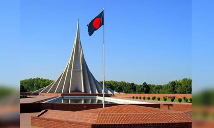 আজ মহান বিজয় দিবস