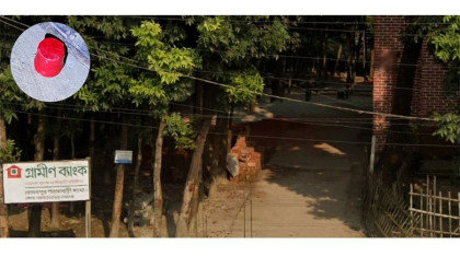 গ্রামীণ ব্যাংকের সামনে থেকে ৪ ককটেল উদ্ধার