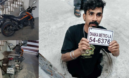 হাদিকে গুলির ঘটনায় ব্যবহৃত মোটরসাইকেল-ভুয়া নম্বর প্লেট উদ্ধার