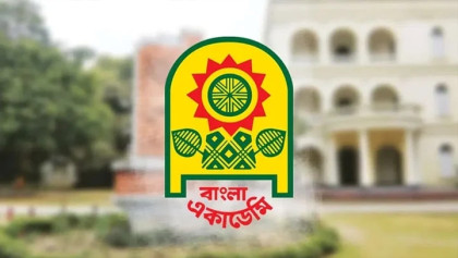 অমর একুশে বইমেলা শুরু ২০ ফেব্রুয়ারি