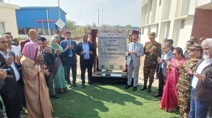 যাত্রা শুরু করলো দেশের প্রথম স্বয়ংক্রিয় পেট্রোলিয়াম ডিপো