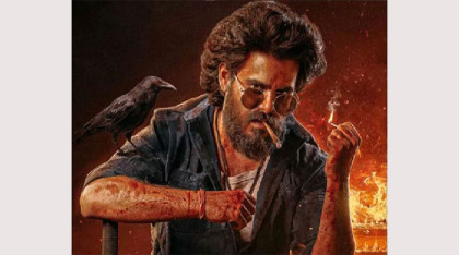প্রকাশ্যে এলো 'রাক্ষস'র ফার্স্টলুক