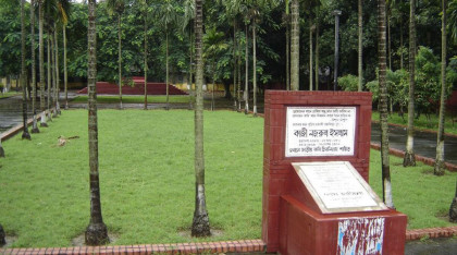 ওসমান হাদি কবি নজরুলের পাশে সমাহিত হবেন