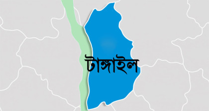 মির্জাপুরে ১০ লক্ষ টাকা ছিনতাই করে চম্পট দিলো দুর্বৃত্তরা