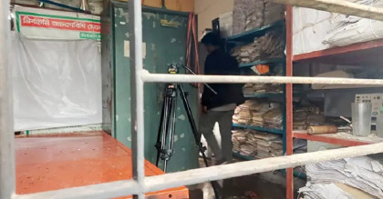 কুষ্টিয়ায় নির্বাচন অফিসে আগুন