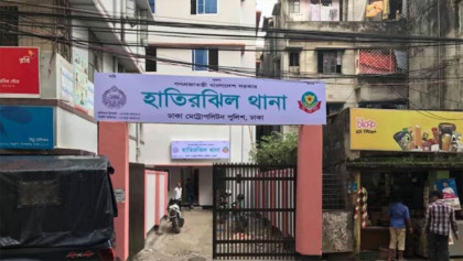 রাজধানীতে ফ্রিজিং গাড়ি থেকে ভাই-বোনের মরদেহ উদ্ধার