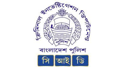 শুটার ফয়সালসহ সংশ্লিষ্টদের ব্যাংক হিসাবে ১২৭ কোটি টাকার ‘লেনদেন’
