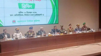 দেশে অতি দ্রুত যৌথ অভিযান শুরু হবে: ইসি সানাউল্লাহ