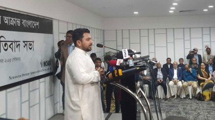 এগুলো সম্পূর্ণ পরিকল্পিত অপরাধ: নাহিদ ইসলাম