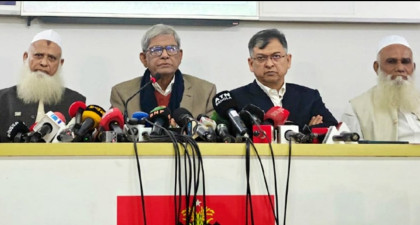 জমিয়তের সঙ্গে বিএনপির নির্বাচনী সমঝোতা