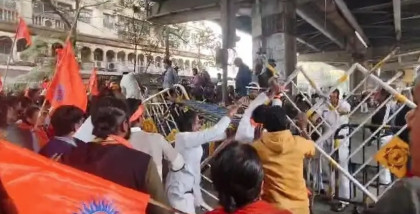 কলকাতায় বাংলাদেশ ডেপুটি হাইকমিশনের সামনে ফের বিক্ষোভ-সংঘর্ষ