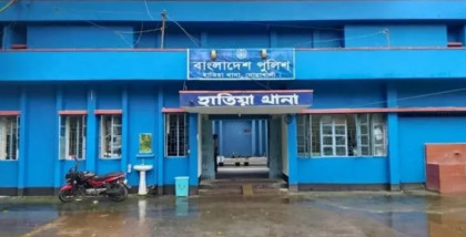 হাতিয়ায় দু'পক্ষের সংঘর্ষে নিহত ৫