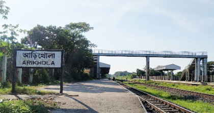 ট্রেনে কাটা পড়ে ৩ নারী নিহত