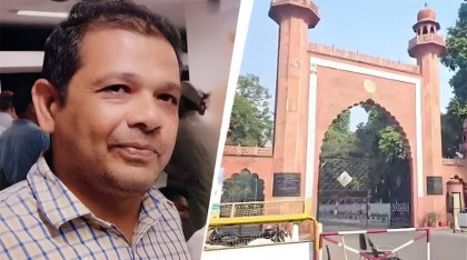 ভারতে মুসলিম শিক্ষককে গুলি করে হত্যা