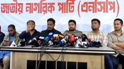 বৃহত্তর ঐক্যের স্বার্থে জামায়াতসহ ৮ দলের সঙ্গে নির্বাচন করবো: নাহিদ ইসলাম