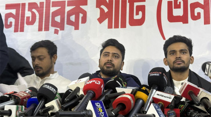 এনসিপির মুখপাত্র আসিফ মাহমুদ