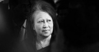 খালেদা জিয়ার মৃত্যু: ৩ দিনের রাষ্ট্রীয় শোক, বুধবার সাধারণ ছুটি
