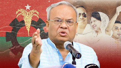 খালেদা জিয়ার মৃত্যু: ৭ দিনব্যাপী শোক পালন করবে বিএনপি