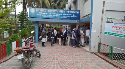 বরিশালে সরেজমিনে না গিয়েই বিল করেন মিটার রিডাররা