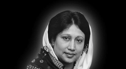 বেগম খালেদা জিয়ার মৃত্যুতে আজ থেকে তিন দিনের রাষ্ট্রীয় শোক