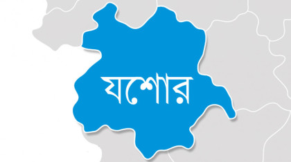 যশোরে জামায়াত-বিএনপিসহ ৭ প্রার্থীর মনোনয়ন বাতিল