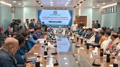 মুন্সীগঞ্জ-৩: বিএনপির বিদ্রোহী প্রার্থীসহ ৪ জনের মনোনয়ন বাতিল