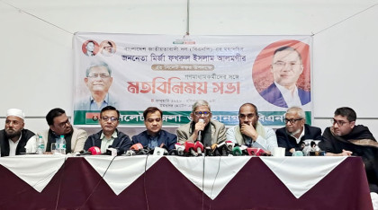 দুয়েক দিনের মধ্যে বিএনপির চেয়ারম্যান পদে অধিষ্ঠিত হবেন তারেক রহমান