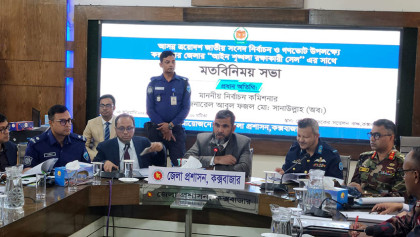 'নির্বাচনের সময় রোহিঙ্গা ক্যাম্পগুলো সিল করে রাখা হবে'